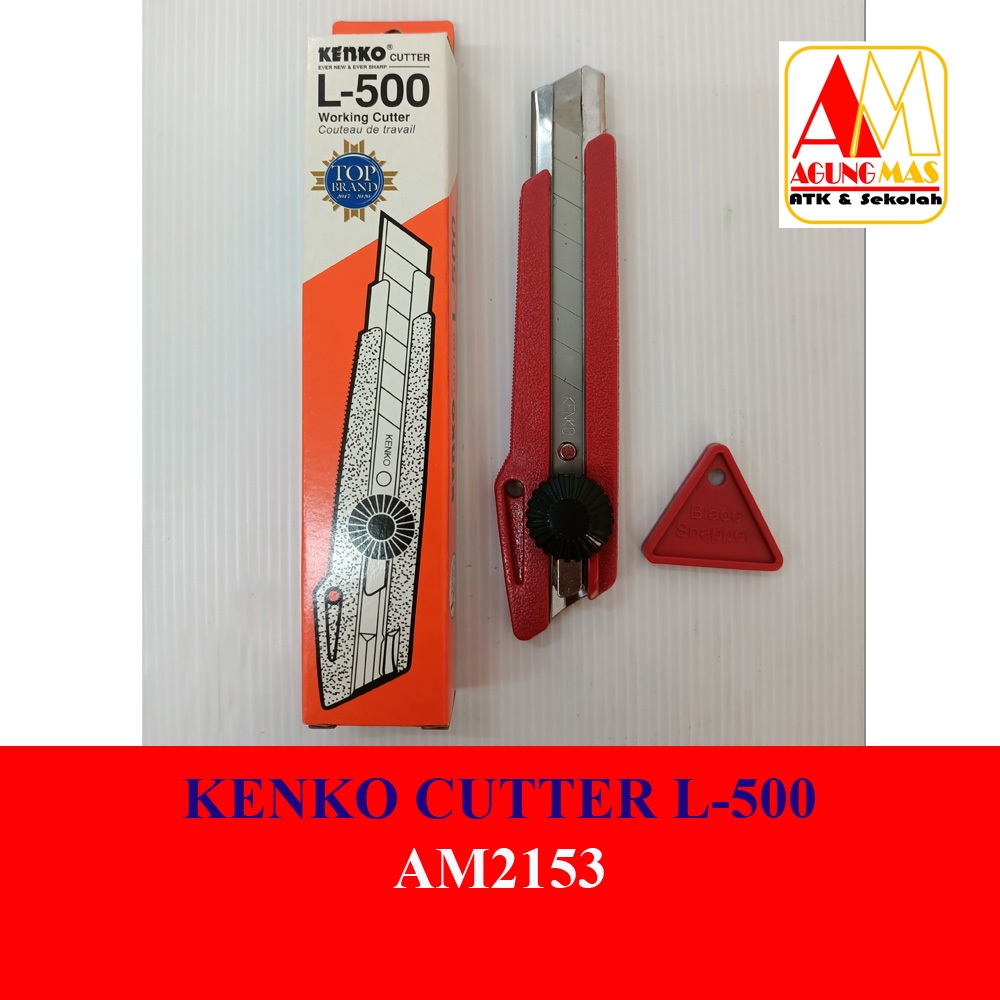 

KENKO CUTTER L-500