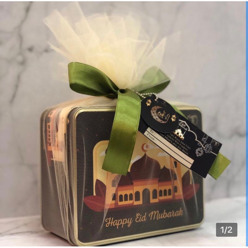 

HAMPERS LEBARAN IDUL FITRI EID MUBARAK / PARCEL LEBARAN IDUL FITRI EID MUBARAK