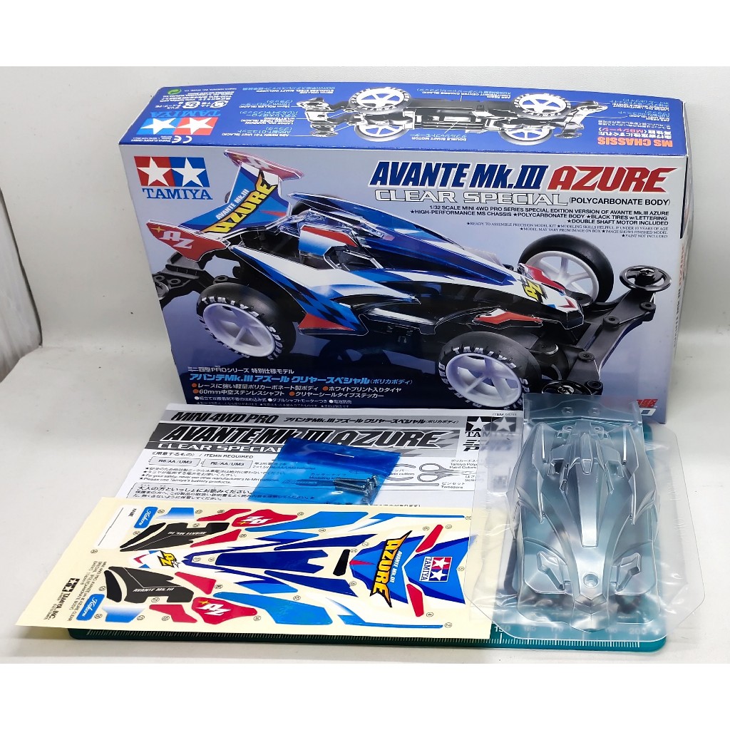 Tamiya 95464 Body Avante Mk.III Azure Clear Special (Polycarbonate Body)
