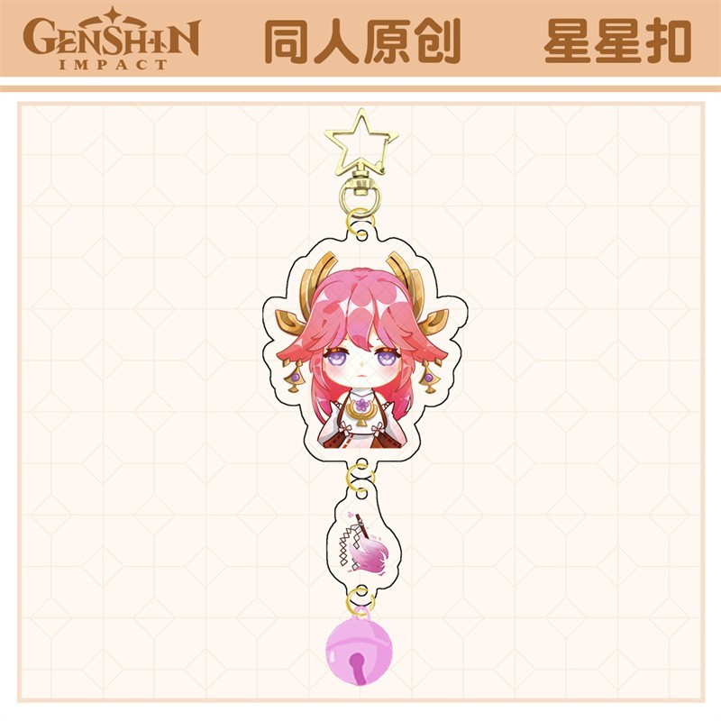 Gantungan kunci / gantungan tas / keychain genshin impact kazuha hutao ayaka qiqi venti