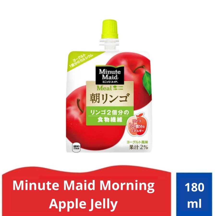 

Minute Maid Morning Apple Jelly
