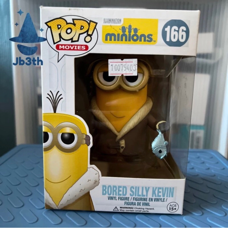 FUNKO Pop Minions Bored Silly Kevin