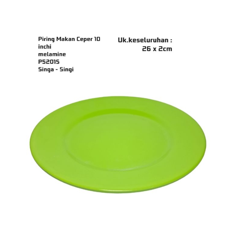 PIRING MAKAN CEPER DATAR 10 INCHI MELAMIN SINGA SINGI