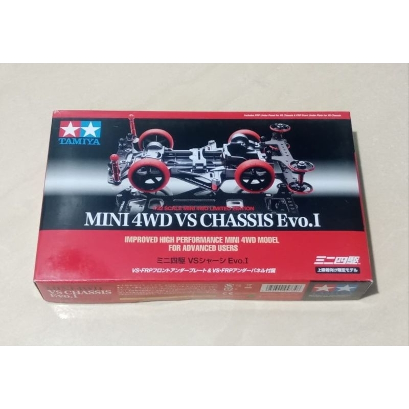 Tamiya evo 1 mini 4wd vs chassis