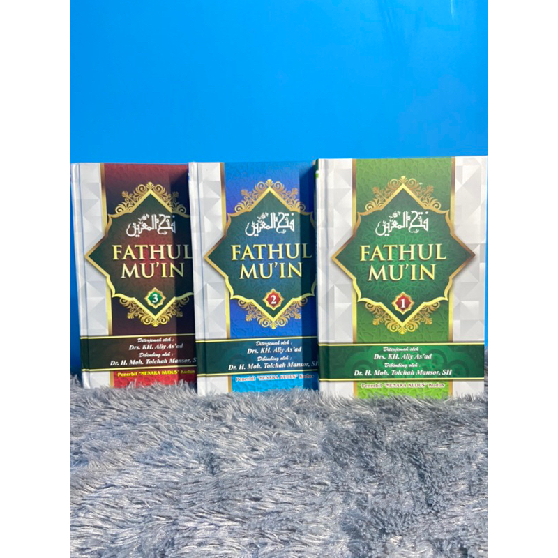 Terjemah Fathul Mu'in Juz 1-3 / Terjemah Fathul Muin / Buku Bacaan Fiqih