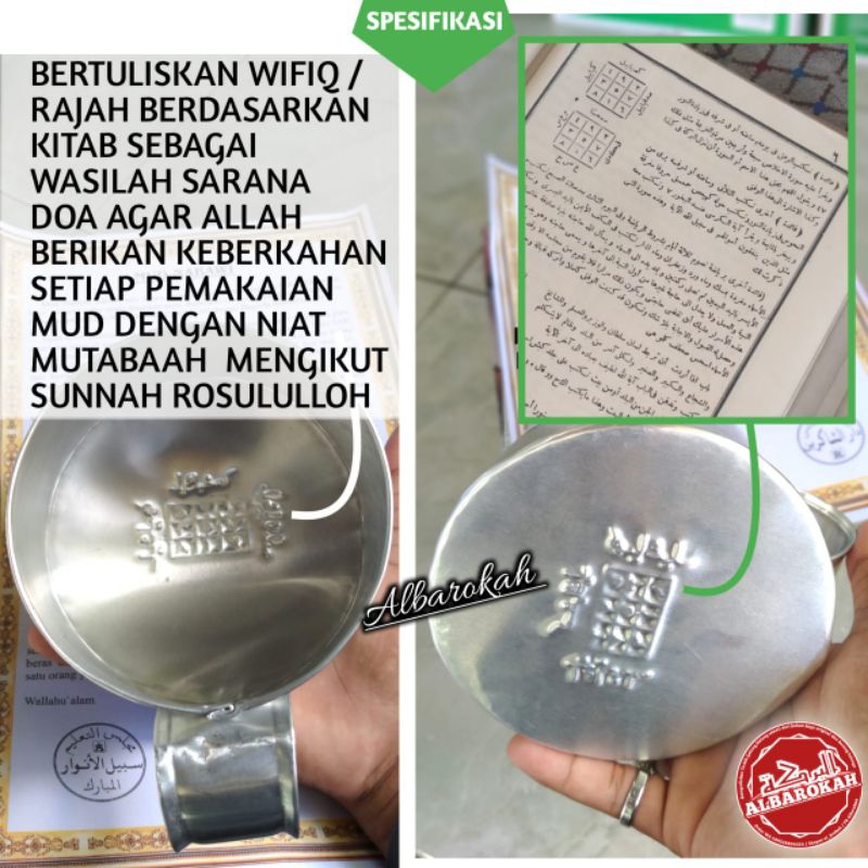 MUD NABAWI/MUD BERAS FITRAH