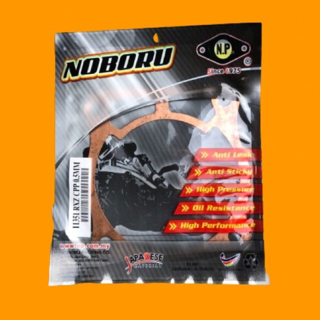 paking blok RXZ 125Z - gasket blok tembaga rxz 125z