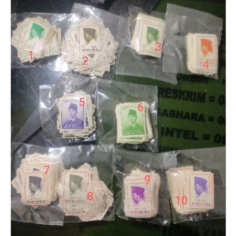 

perangko prangko sukarno lawas