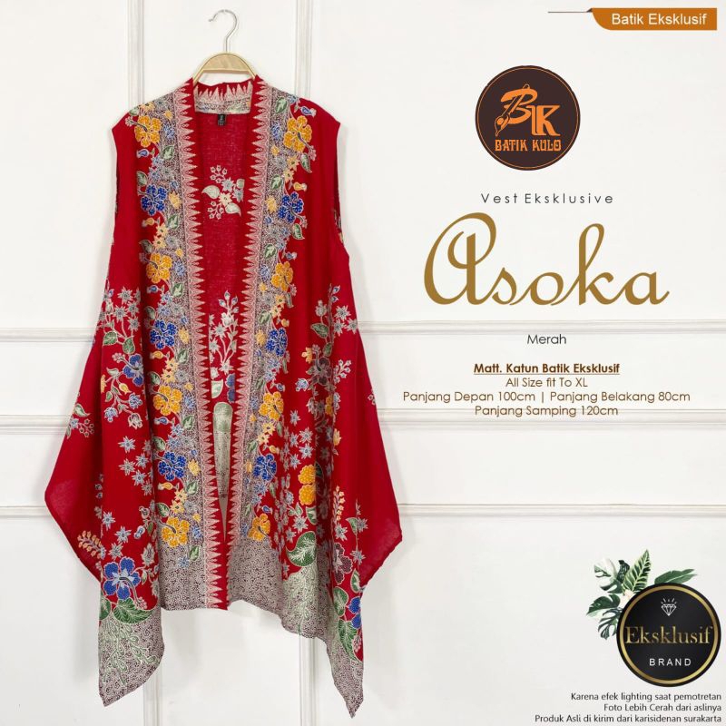 VEST BATIK BUNGA | OUTER BATIK BUNGA | OUTER TANPA LENGAN