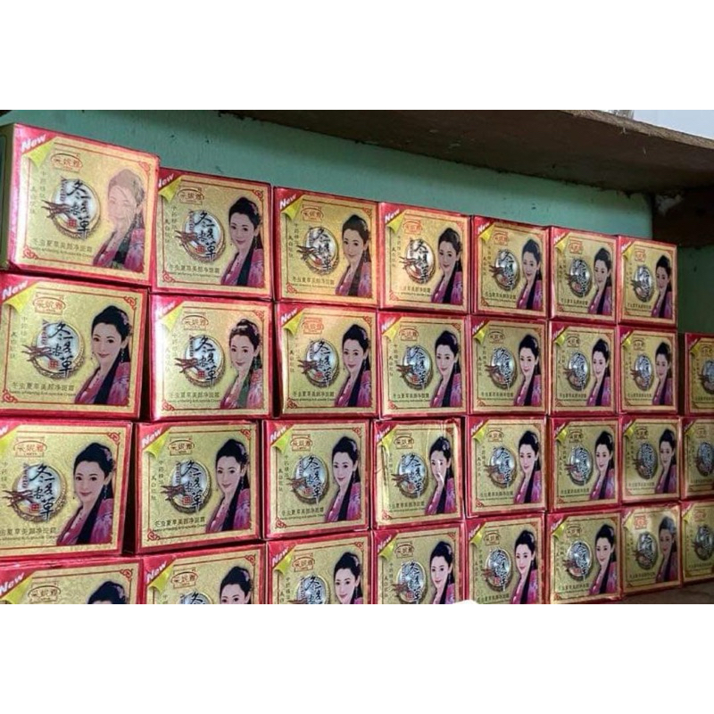 Aweto Cream Siang malam