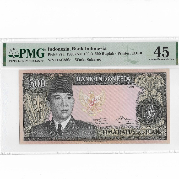 Indonesia 500 Rupiah 1960 Soekarno P87a PMG 45 Choice Extremely Fine WM Soekarno