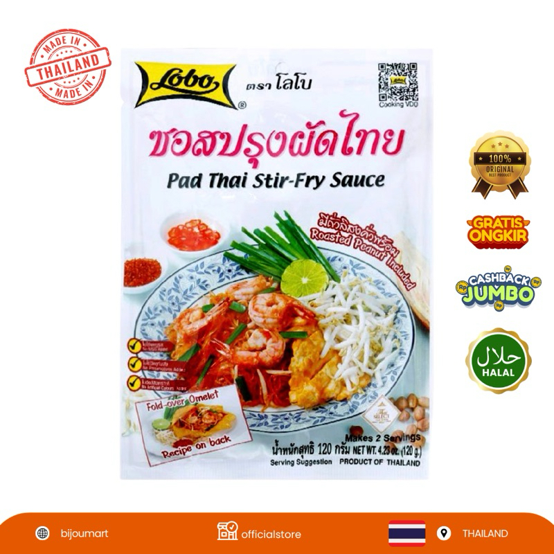 

[ THAILAND ORIGINAL ] Pad Thai Stir-Fry Sauce 120g