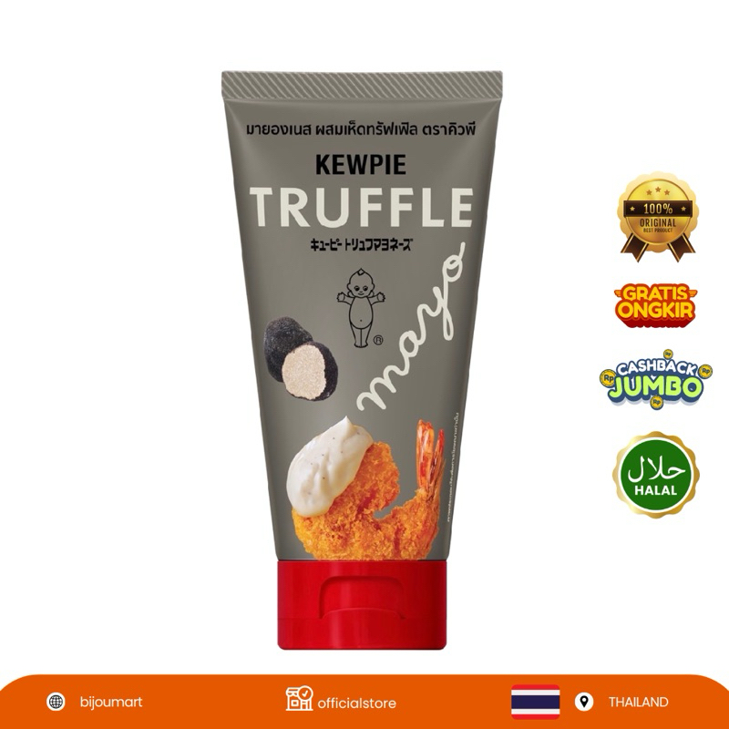 

[ THAILAND ORIGINAL ] KEWPIE Truffle Mayonnaise 90g | KEWPIE Cheese Cheddar Mayonnaise 90g