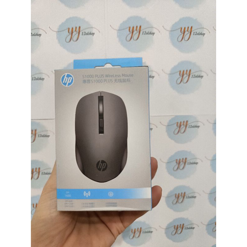 HP MOUSE WIRELESS S1000 SILENT ORIGINAL