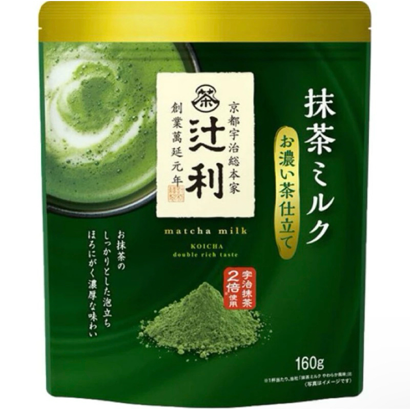 

[pre-order Jepang] Matcha Milk Tsujiri Japan Green Tea | latte | Teh Matcha Jepang