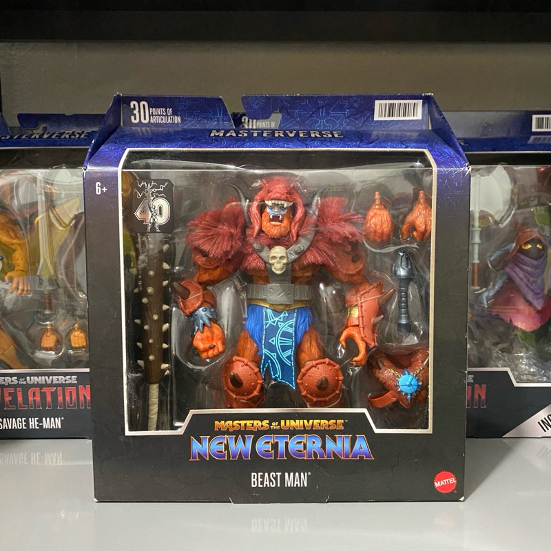 Mattel Master Of The Universe Figure ‘ MOTU ‘ New Eternia Beast Man