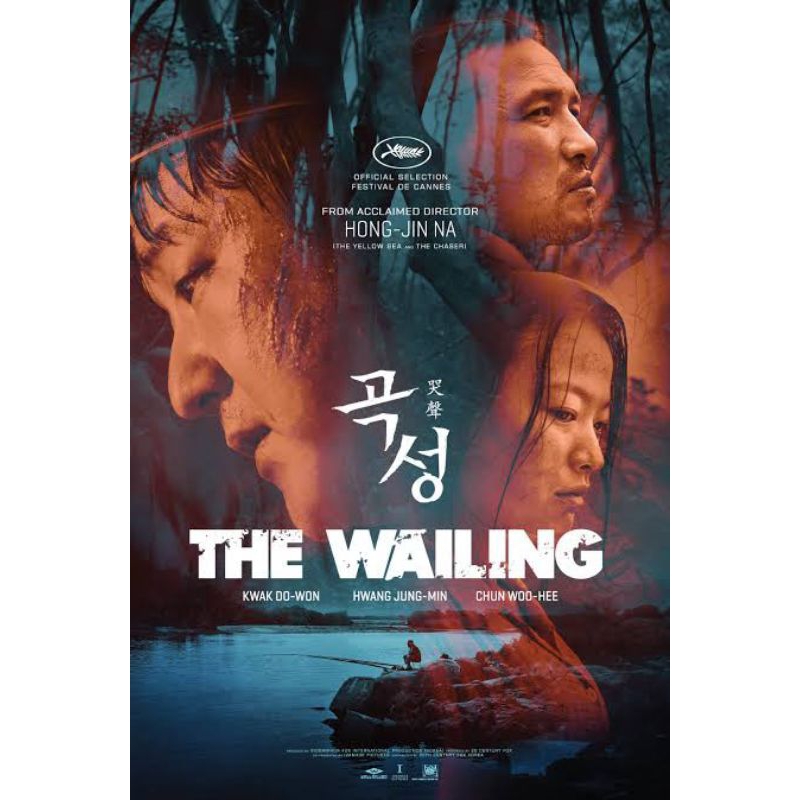 DVD THE WAILING (2016)