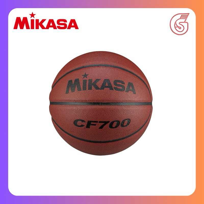 Bola Basket Mikasa CF700 Original