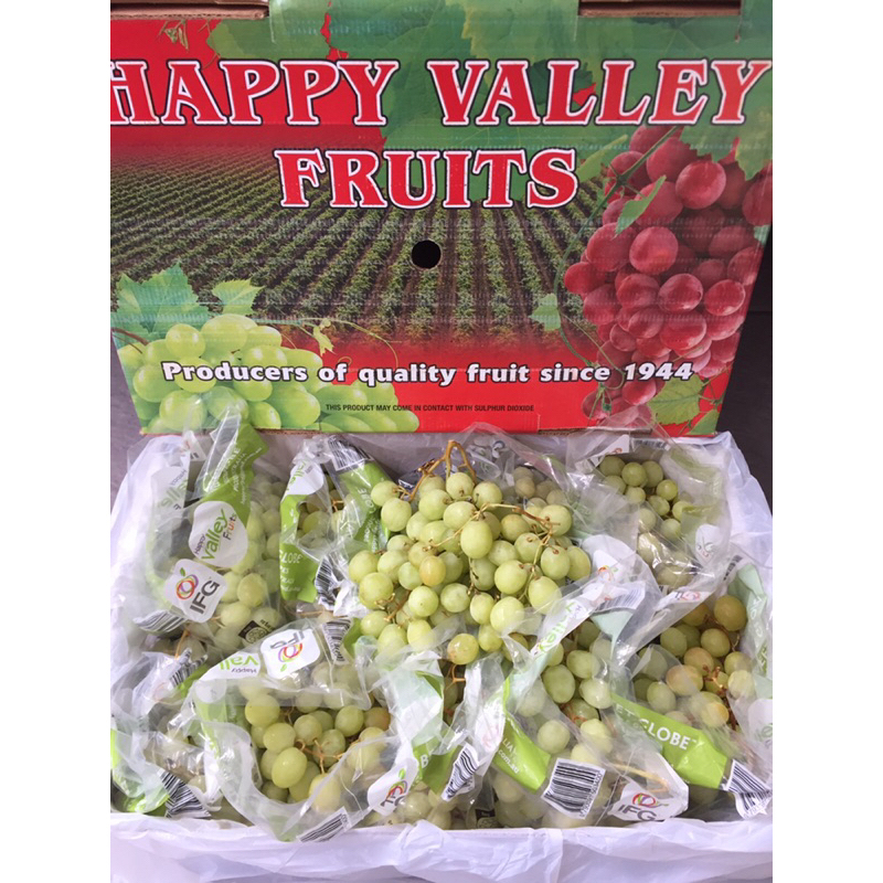 

Anggur Sweet Globe Australia 1 Dus (9 KG) Fresh Import