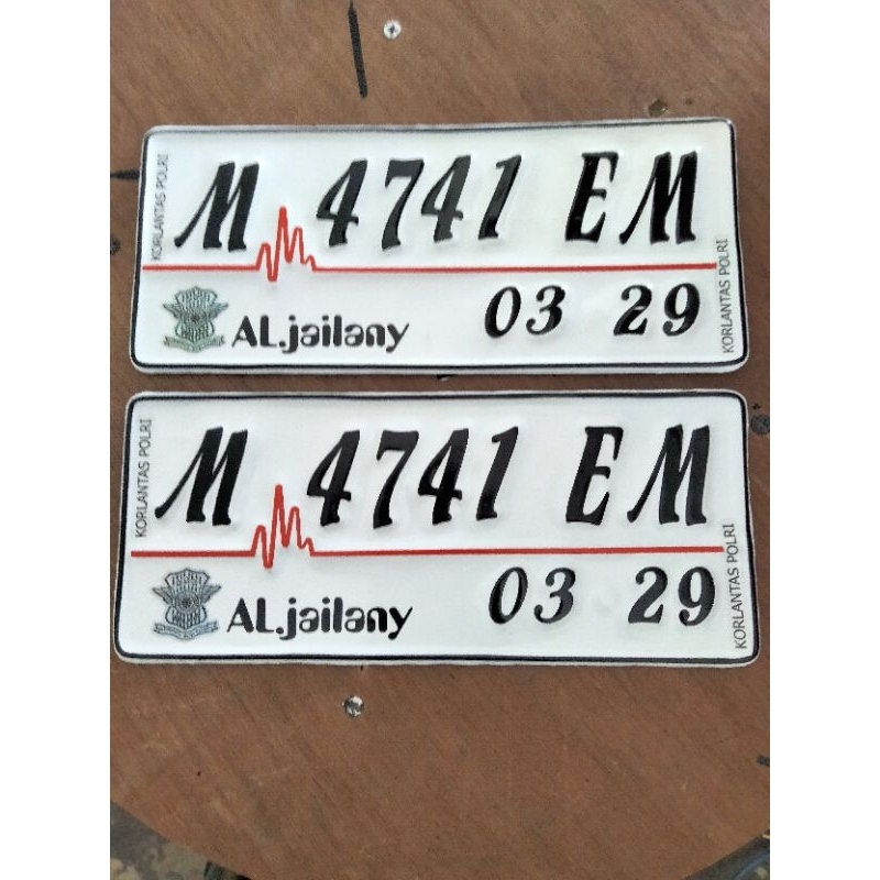 plat nomor motor logo samsat