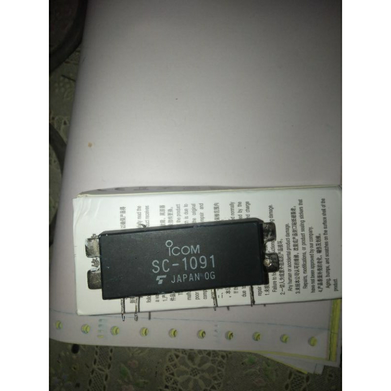 Transistor Final SC1091 kondisi normal Watt 75