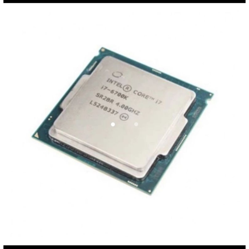 PROCESSOR INTEL CORE I7 6700K TRAY LGA 1151