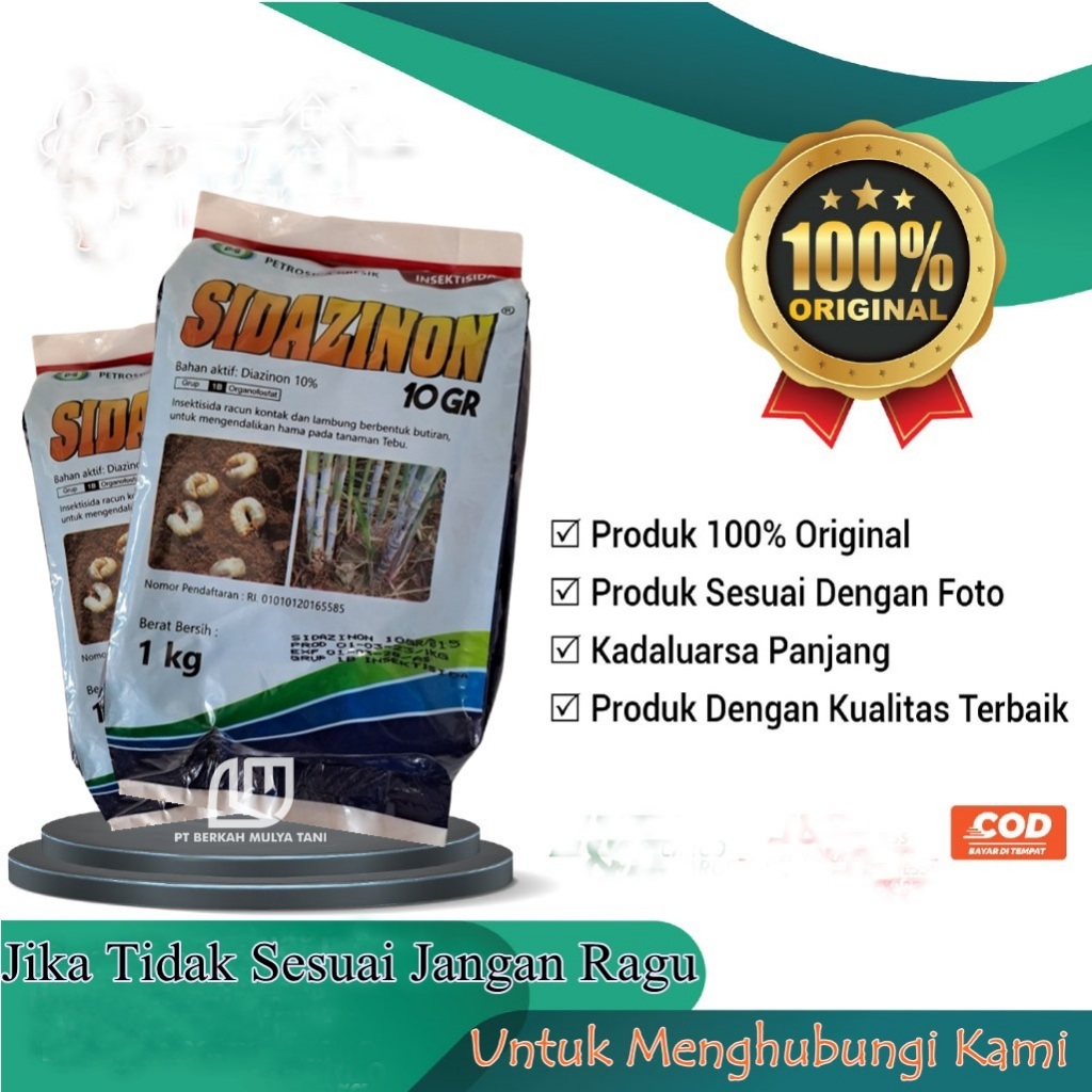 1 Kg Insektisida Sidazinon / Diazinon Obat hama Ulat Tanah Kuuk