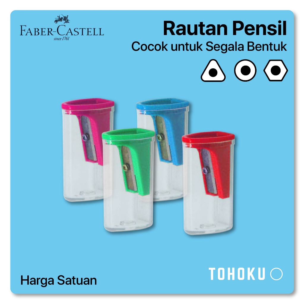 

Rautan Pensil Bertabung Faber-Castell 125LVN