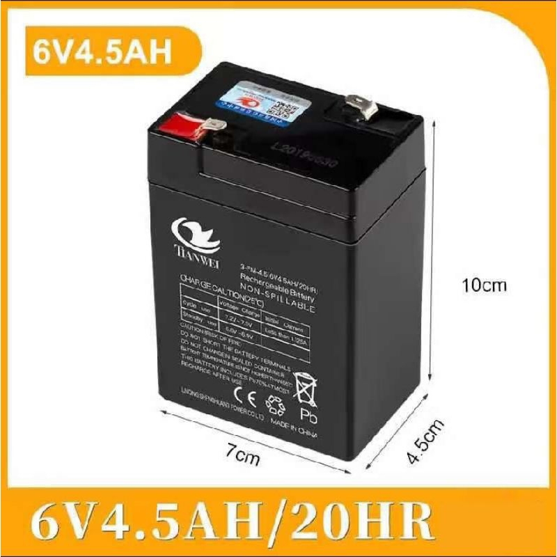 Aki kering 6 volt / Aki 6v 4.5ah / aki lampu emergency / aki mainan motor anak / Aki Sepeda Listrik 