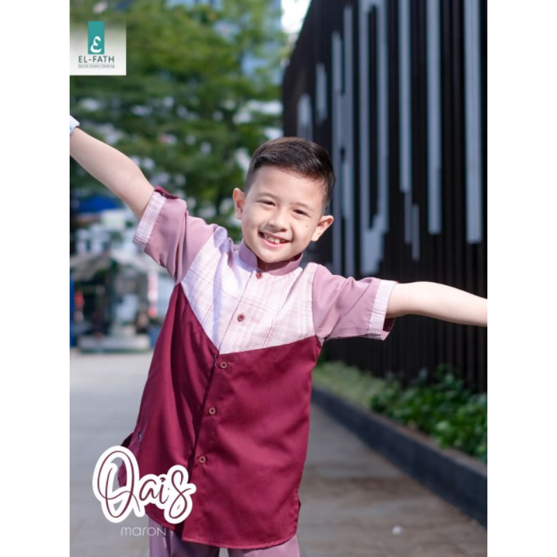 Koko Qais brand El-Fath