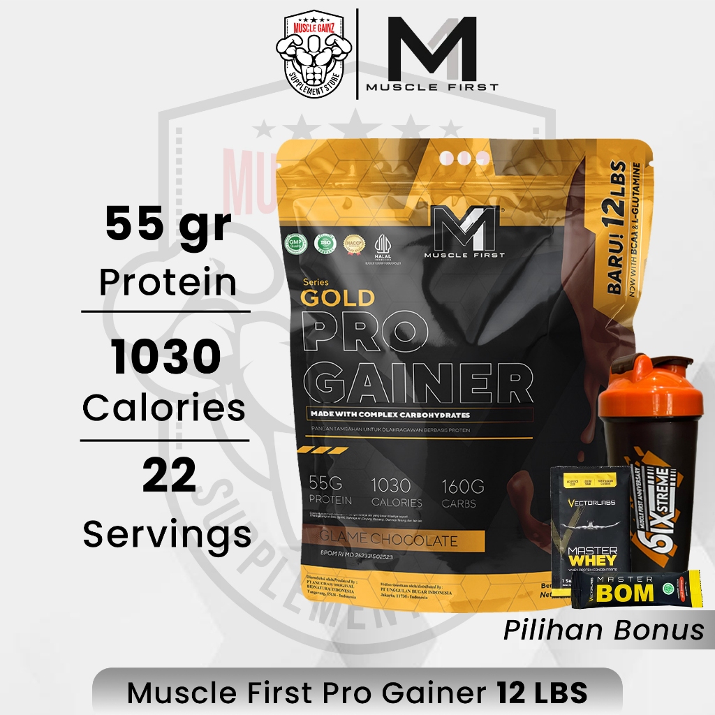 Muscle First M1 Pro Gainer 12 Lbs Mass Gainer Penambah Berat Badan
