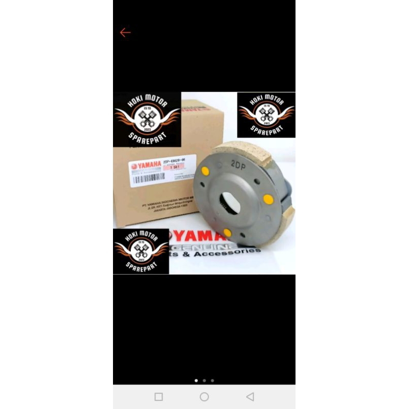 KAMPAS GANDA KOMPLIT / ASSY KODE 2DP-E6620-00
