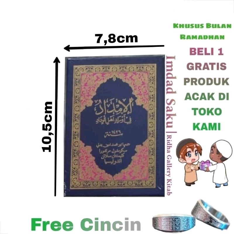Kitab Imdad Ukuran Saku / Kecil Hard Cover AL-ZAHRA Sekumpul Free Cincin
