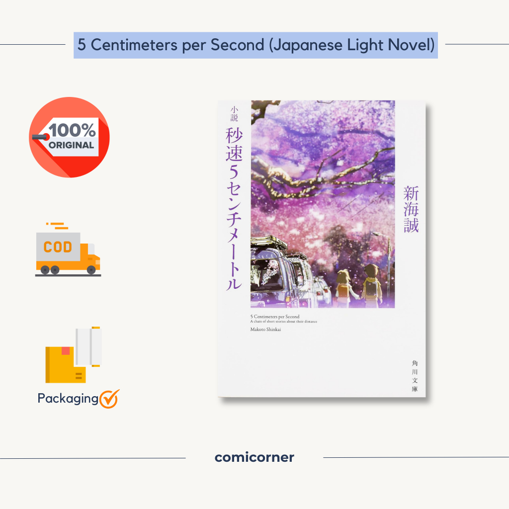 5 Centimeters per Second - Makoto Shinkai (Japanese Light Novel) Bahasa Jepang