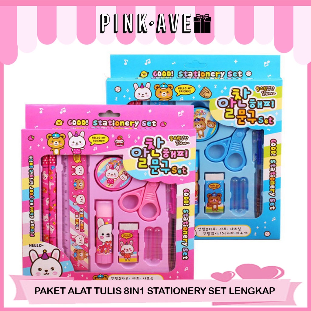 

BISA COD ! Paket Alat Tulis set 8in1 Stationery Set Study Set Anak Karakter Set Alat Tulis Anak TK Souvenir