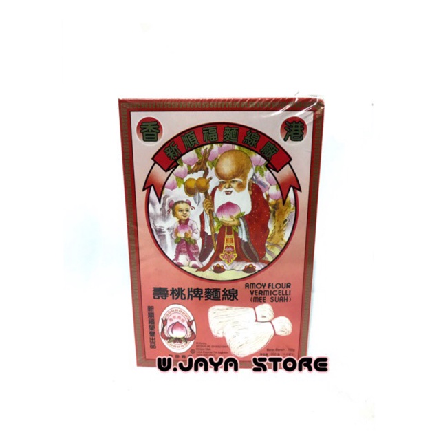 

Bestseller MEE SUAH AMY FLUR VERMIELLI 3g QR