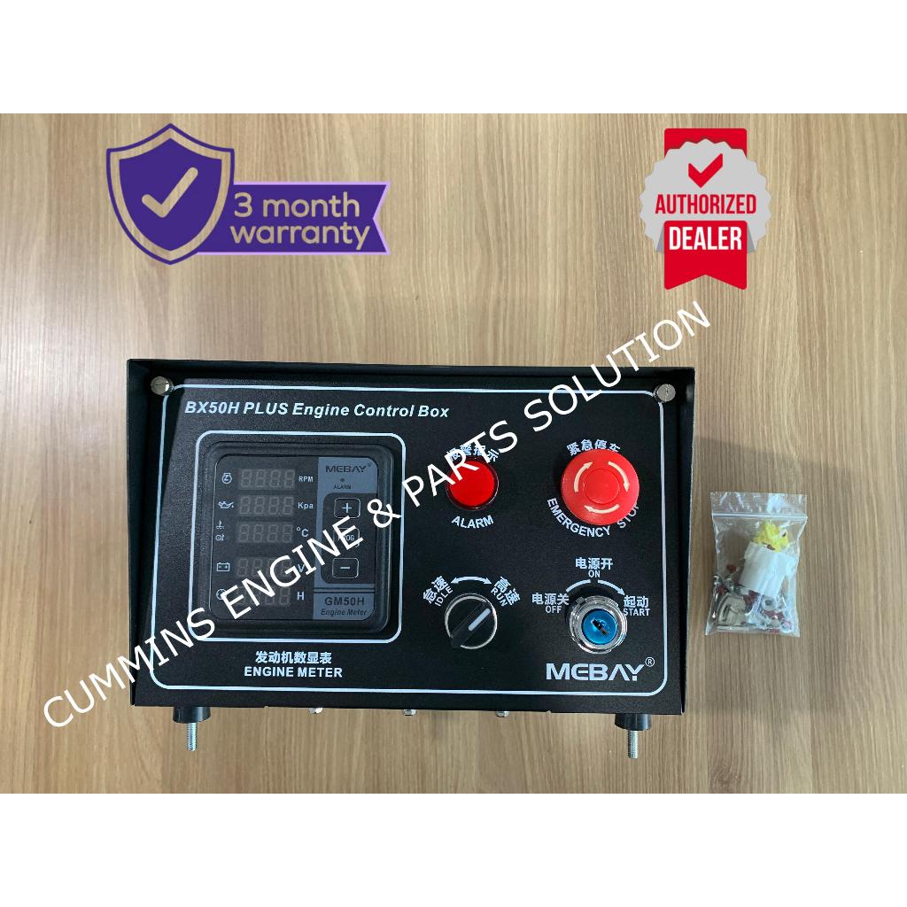 Mebay Engine Control Box  BX50H Plus  For Intergrated With GM50H Meter