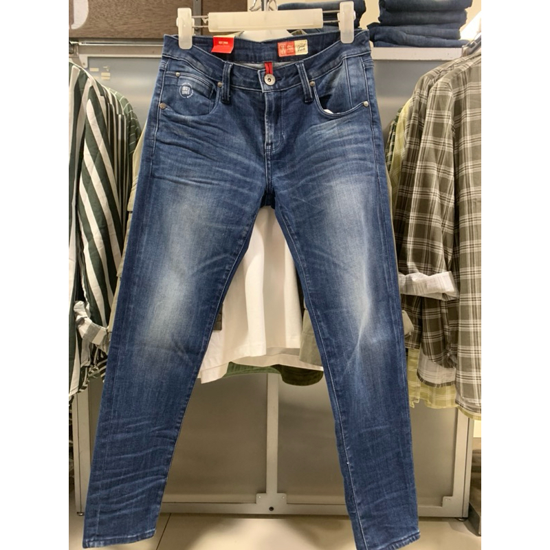 Logo jeans - Celana jeans wanita skiny 100% original logo