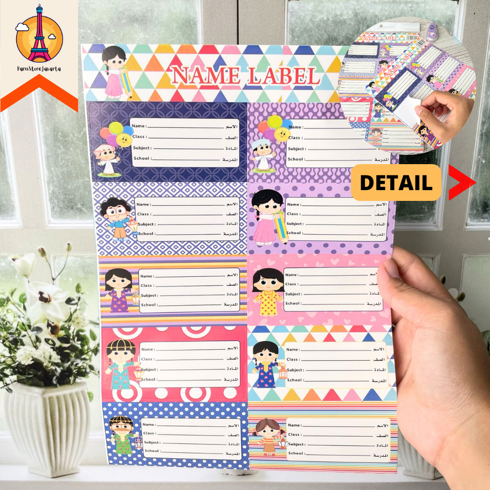 

Label Nama Inggris Arab 1 Set 10 Lembar MN-1159 Stiker Nama Buku Stationery Alat Tulis Sekolah Kantor