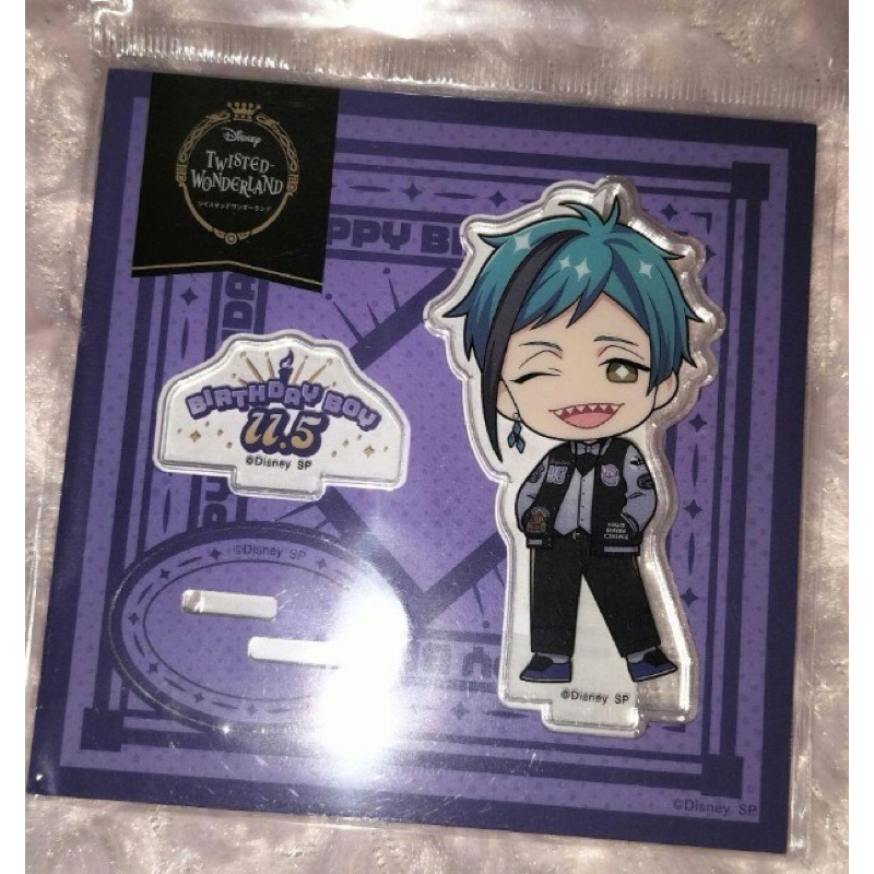 TWST Floyd Leech Union Birthday twisted wonderland PO