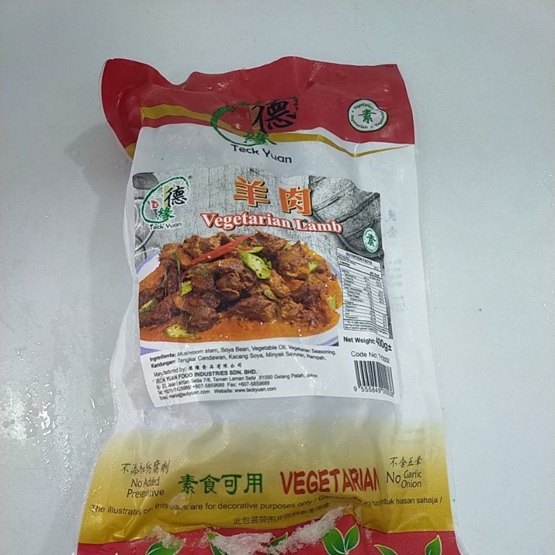 

vegetarian Lamb Teckyuan 400 gram