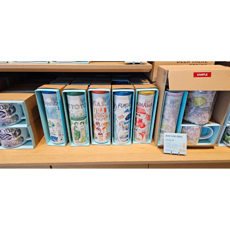 Tumbler Starbucks BEEN THERE JAPAN