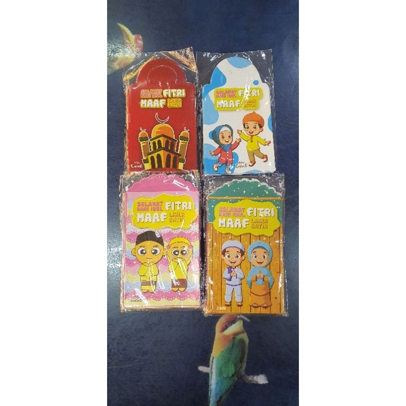 

Amplop Hari Raya Idul Fitri