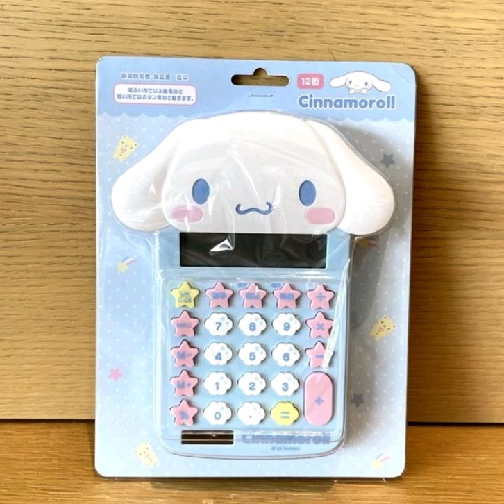 

KALKULATOR CINNAMOROLL ORIGINAL JAPAN