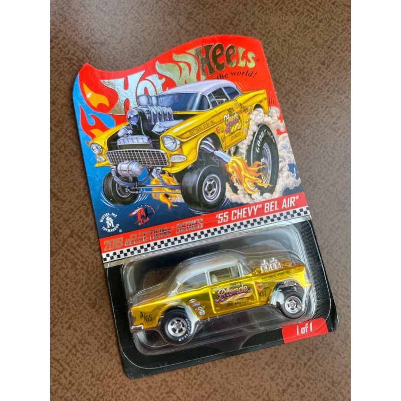 Hotwheels RLC (Red Line Club) - ‘55 Chevy Bel Air Gasser