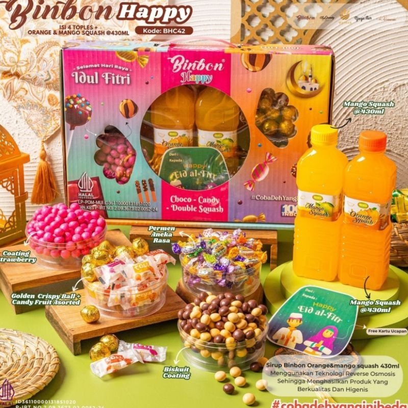 

Binbon Happy Choco-candy - Double Squash