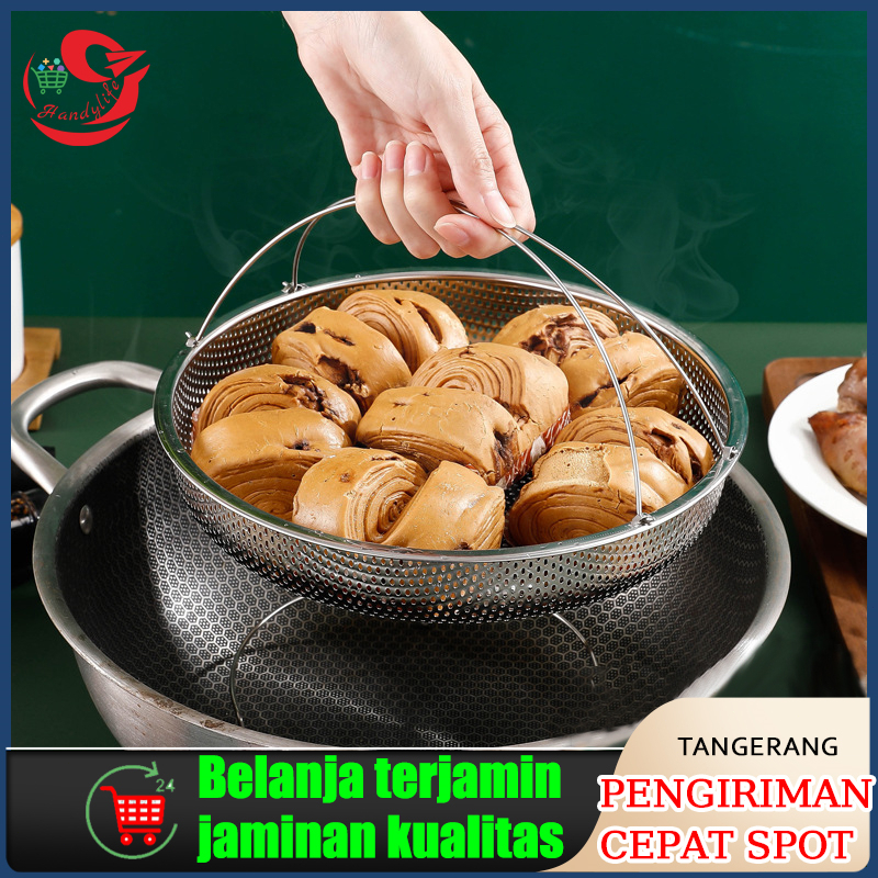 Tatakan Kukus Nasi Stainless Tebal Keranjang Tatakan Steamer Basket Stainless Keranjang ​Kukus Nasi