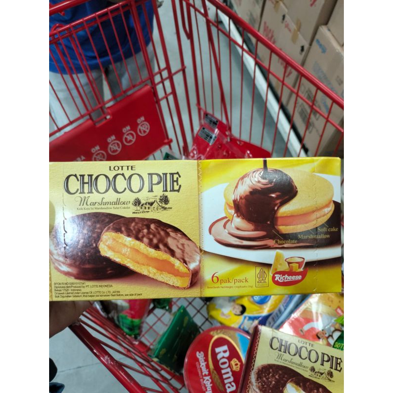 

LOTTE CHOCO PIE Marshmallow