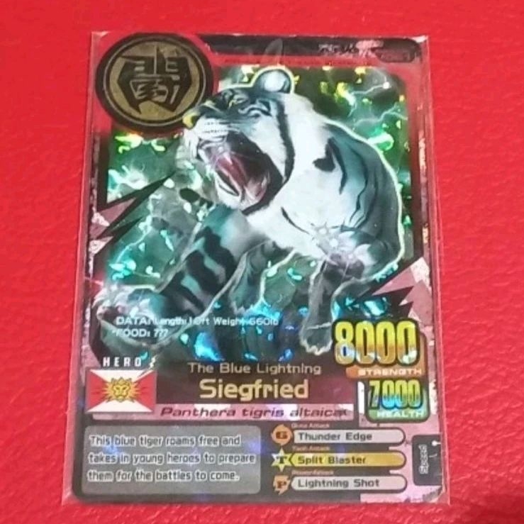 kartu animal kaiser siegfried ultra rare card original