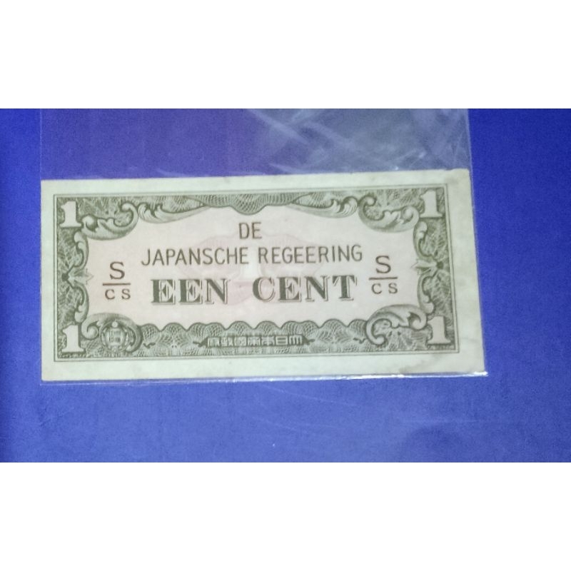 UANG KERTAS JADUL 1 SEN SERI JAPANESCHE REGEENERING 1942 ASLI ORI